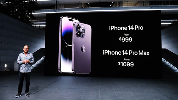 Giá iPhone 14 Pro Max dao động trong khoảng từ 25 triệu đến gần 50 triệu đồng tùy từng phiên bản